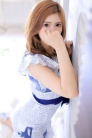 アイカ